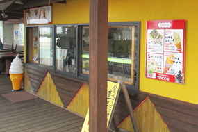 リップルカフェTACO家イメージ