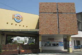 わくわく海中水族館シードーナツイメージ