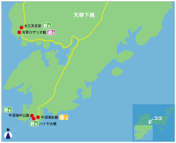 天草下島南部路線アクセスマップイメージ