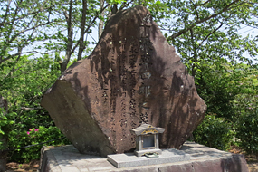 天草四郎の墓イメージ