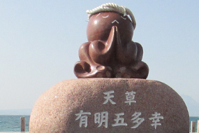 ありあけタコ入道イメージ
