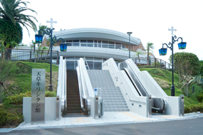 天草キリシタン館イメージ