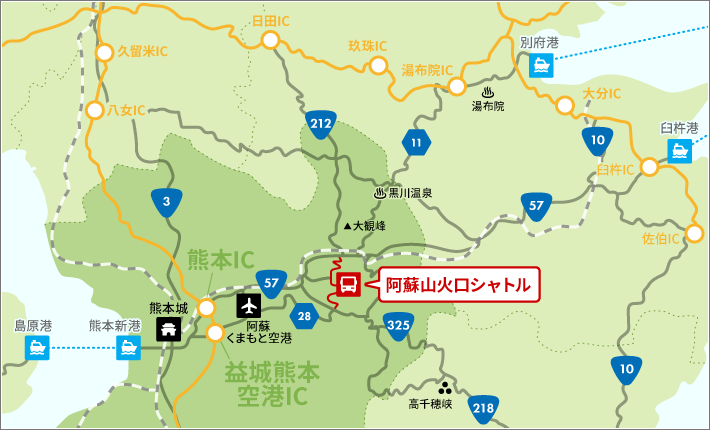 広域アクセスマップ