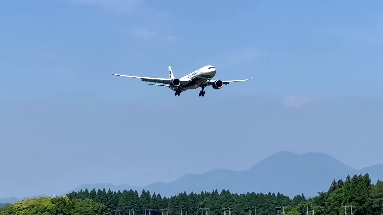 そらよかツアー　運行イメージ動画